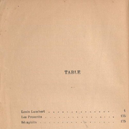 17 x 10,5 εκ. 339 σ. + 5 σ. χ.α. + 3 ένθετα, όπου σ. 1 αντί εξωφύλλου. Μεταξύ των σ. 